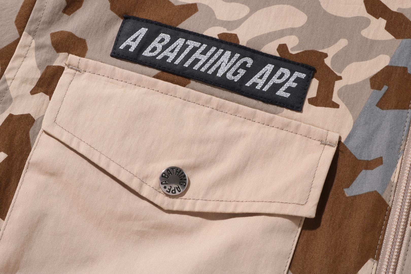 SAND CAMO MULTI POCKET HOODIE JACKET