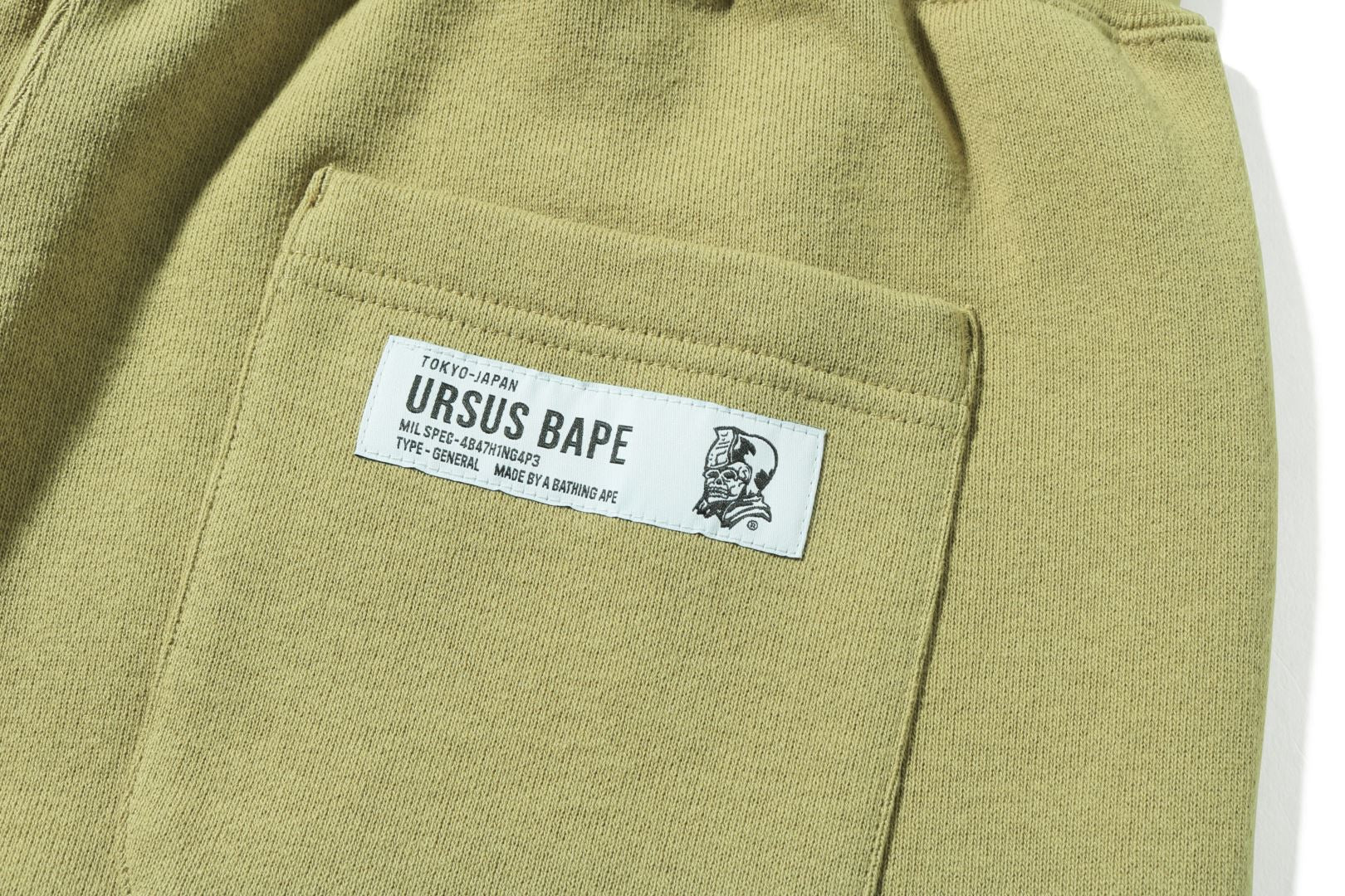 URSUS SWEAT PANTS