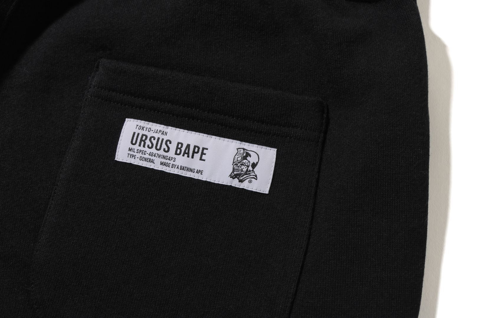 URSUS SWEAT PANTS