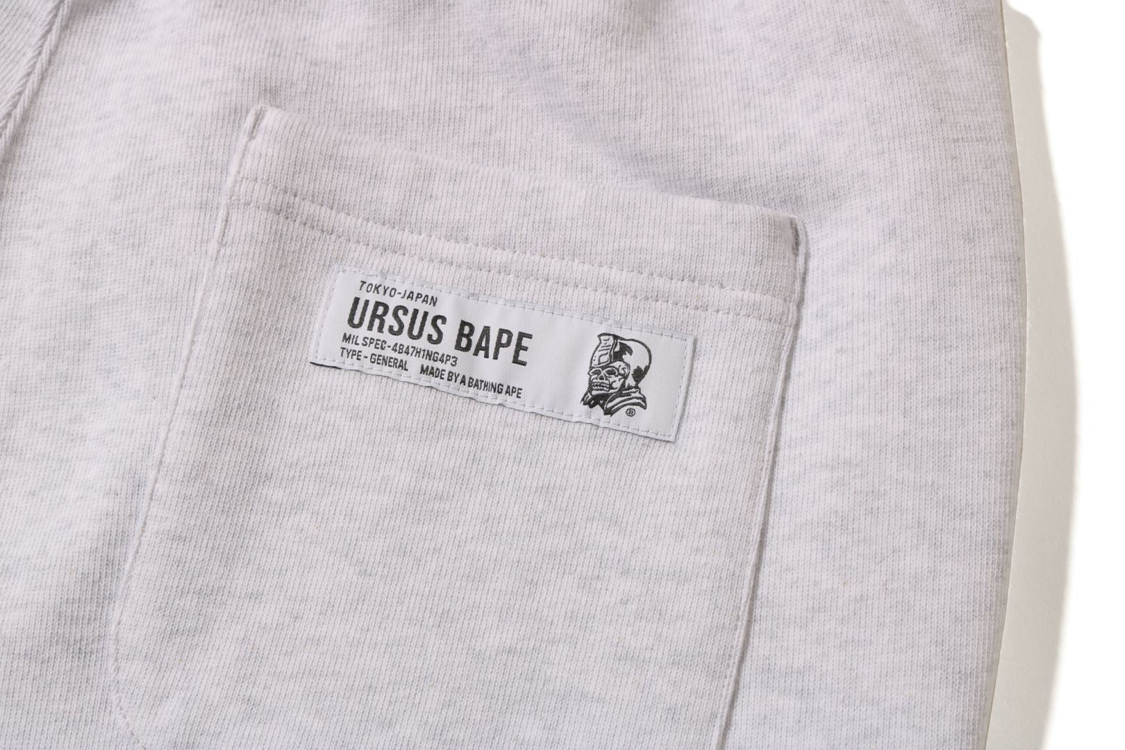 URSUS SWEAT PANTS