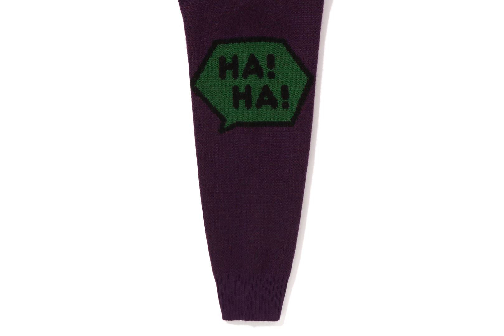 BABY MILO SPEECH BALLOON KNIT KIDS