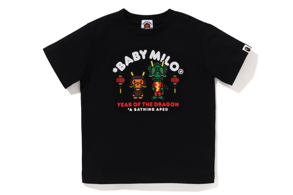 YEAR OF THE DRAGON BABY MILO TEE KIDS