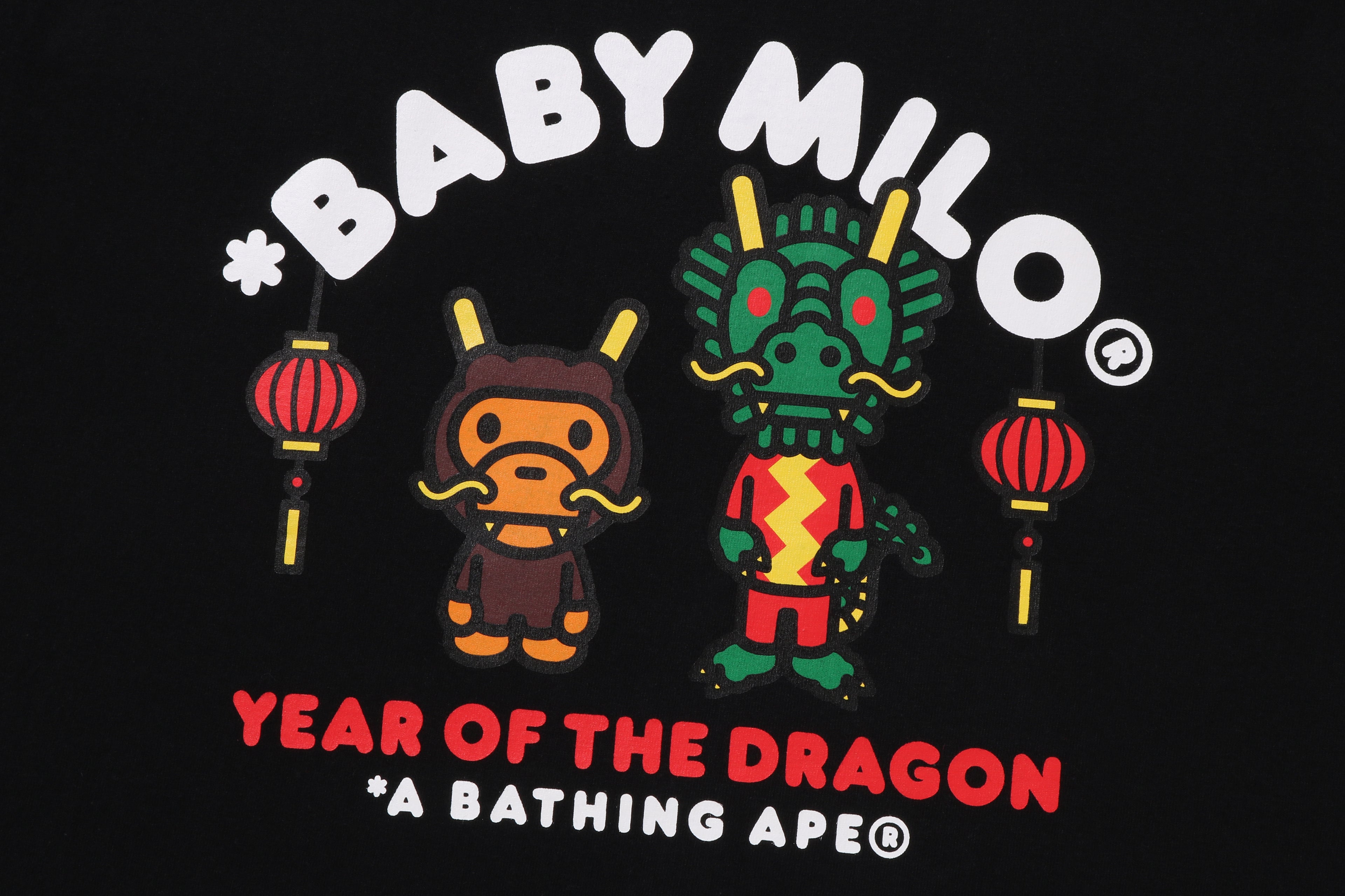 YEAR OF THE DRAGON BABY MILO TEE KIDS