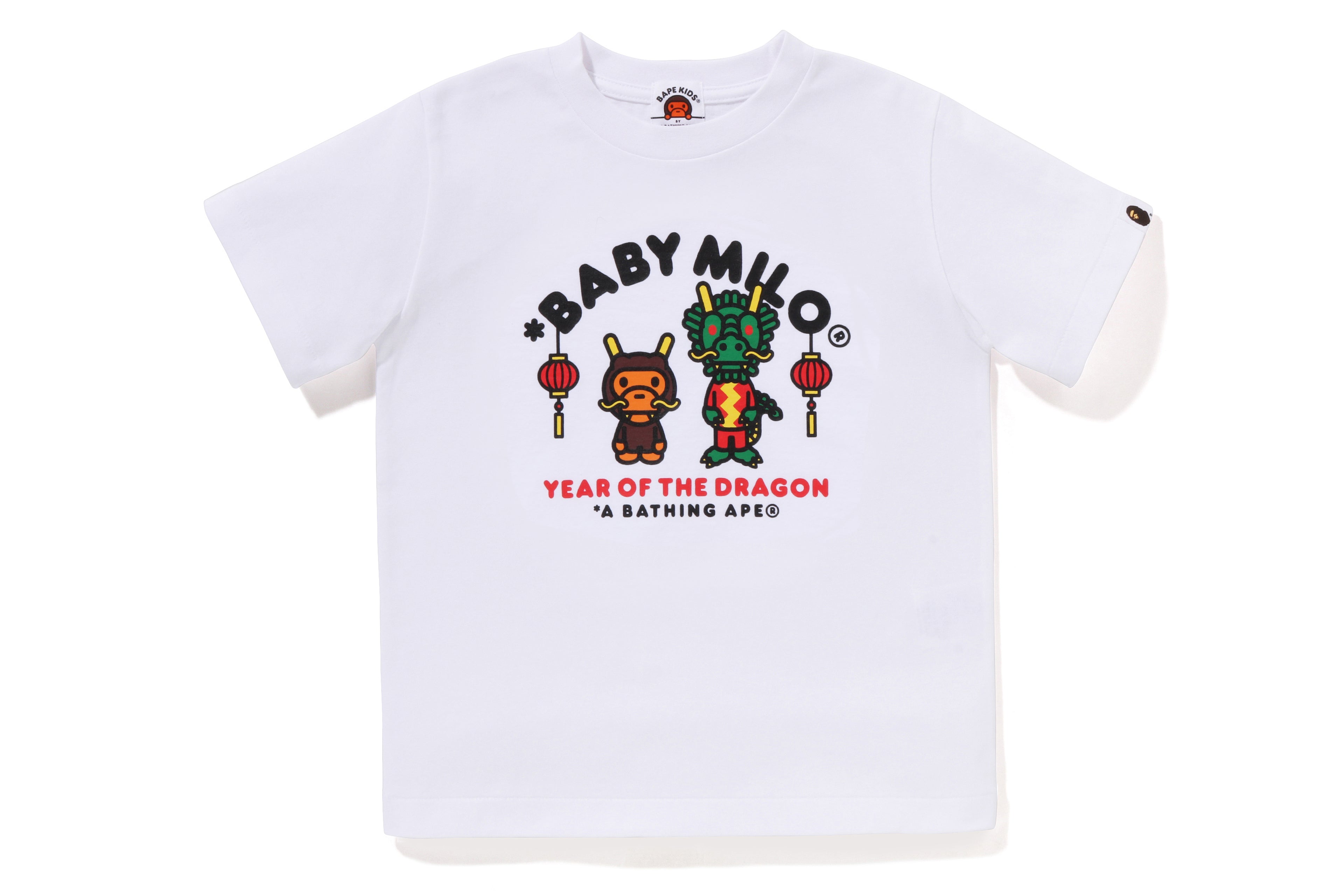 YEAR OF THE DRAGON BABY MILO TEE KIDS